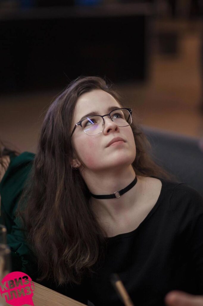 Алёшина Арина