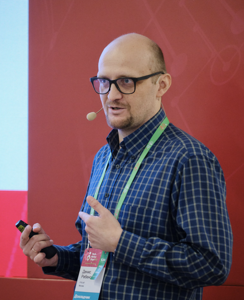 Ребенок Денис Васильевич